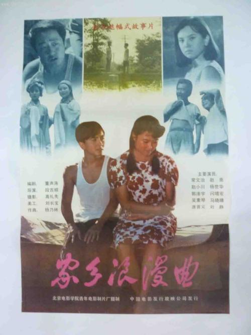 查尔斯达尔文大学diploma购买