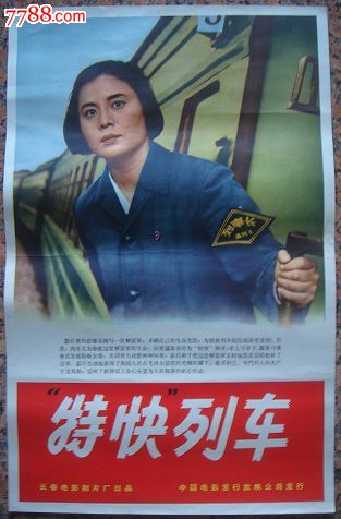 达拉斯分校Diploma in Marketing